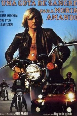 Капля крови, чтобы умереть любя